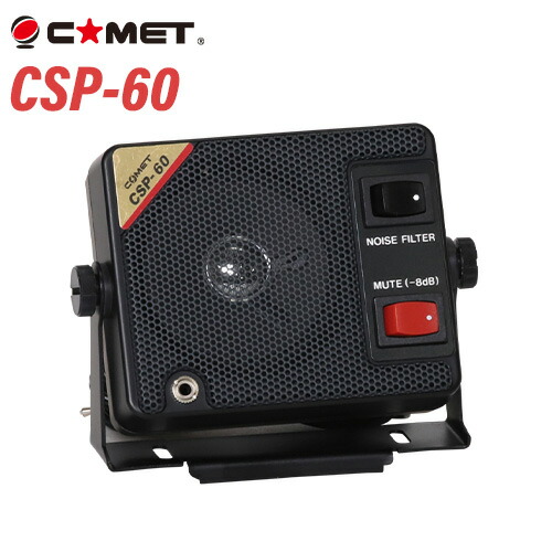 楽天市場】アドニス JX-5G 大型車専用のフレキシブル型モービル