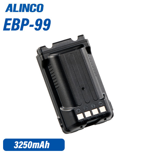 楽天市場】アルインコ EBP-98 リチウムイオンバッテリーパック : 無線