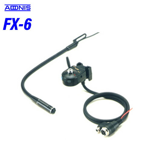 楽天市場】アドニス JX-5G 大型車専用のフレキシブル型モービル