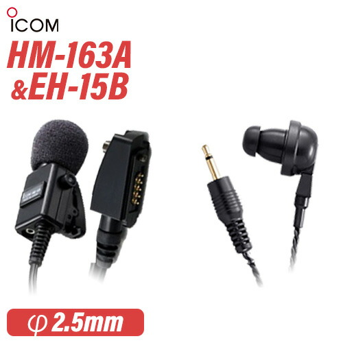 売れ筋 M6V85K54U13 型番:M6V85K54U13