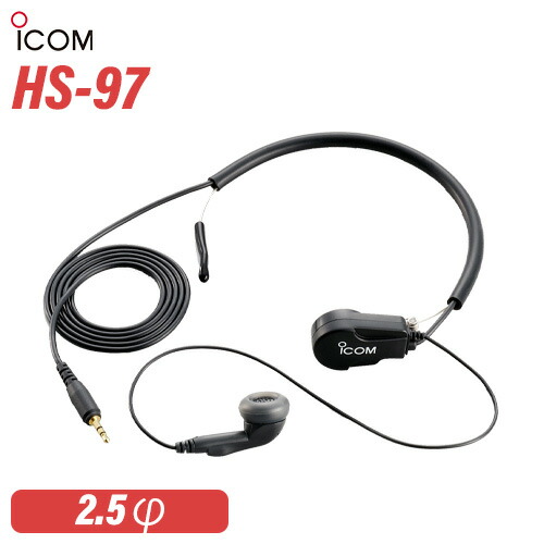 楽天市場】アイコム ICOM IC-4120MB ブルー + HM-177L 小型