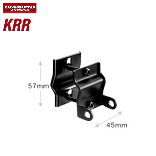 第一電波工業 ダイヤモンド モービル用電動基台 K9000（本体のみ） 第一電波工業 ダイヤモンド K9000 電動基台 : 無線計画 インカム
