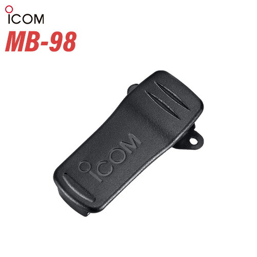 楽天市場】アイコム ICOM BP-220N1 2個セット リチウムイオン