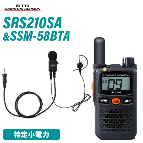 楽天市場】＼当店限定！さらにポイント最大10倍／ スタンダード