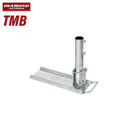 楽天市場】第一電波工業 ダイヤモンド X30 2バンドグランドプレーン