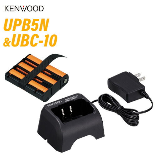 楽天市場】SANYO eneloop music booster KBC-9VS 新品 音楽用