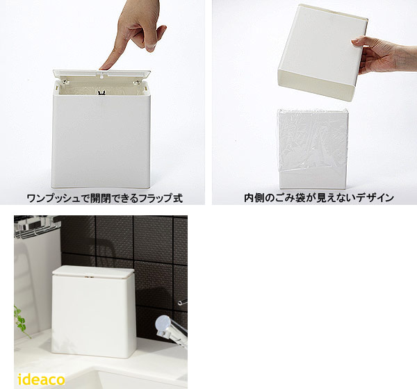 楽天市場 ｉdeａco イデアコ チューブラーミニフラップ ロマンティックプリンセス