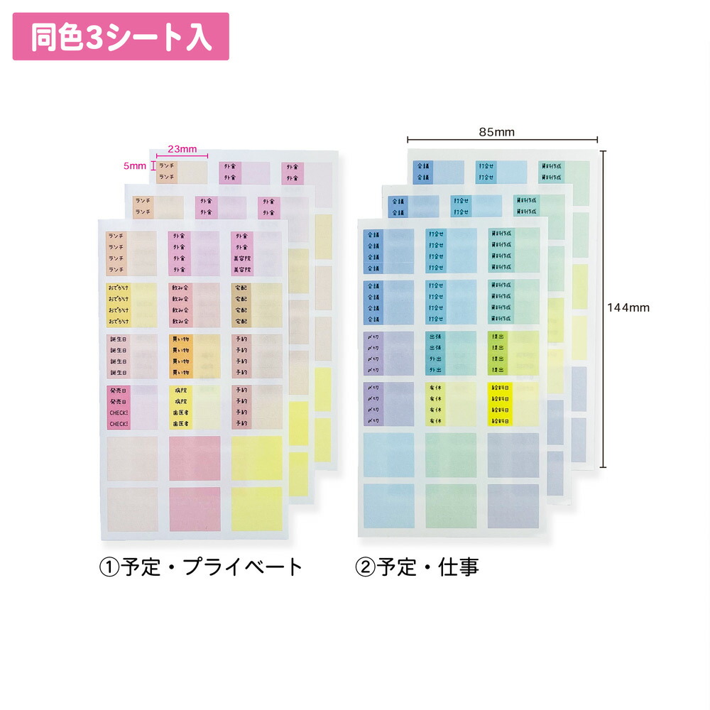 人気商品ランキング ジョインテックス カラーマグネット 20mm青 10個