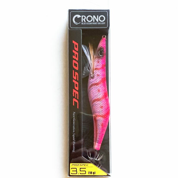 楽天市場】クロノ プロスペック厳選地域プレミアムカラー 3.0 CGP#07