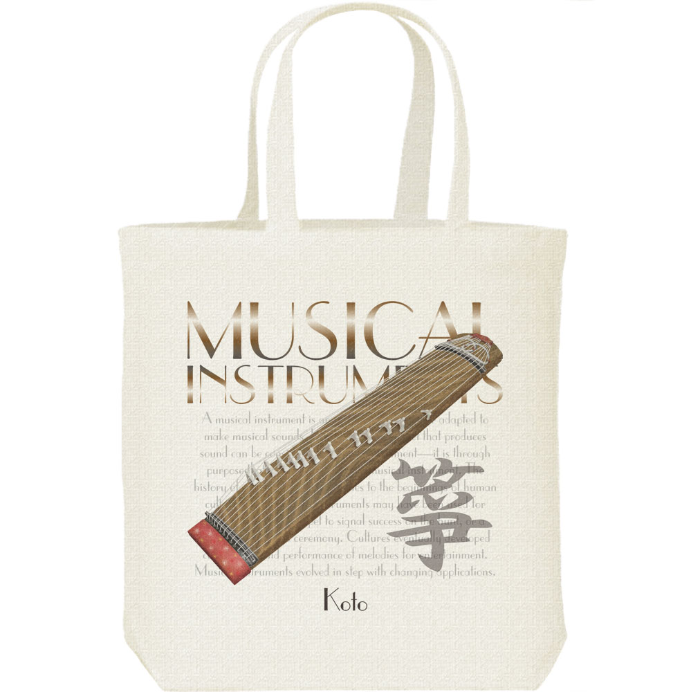 楽天市場】尺八（しゃくはち）＜楽器シリーズ／キャンバスバッグ