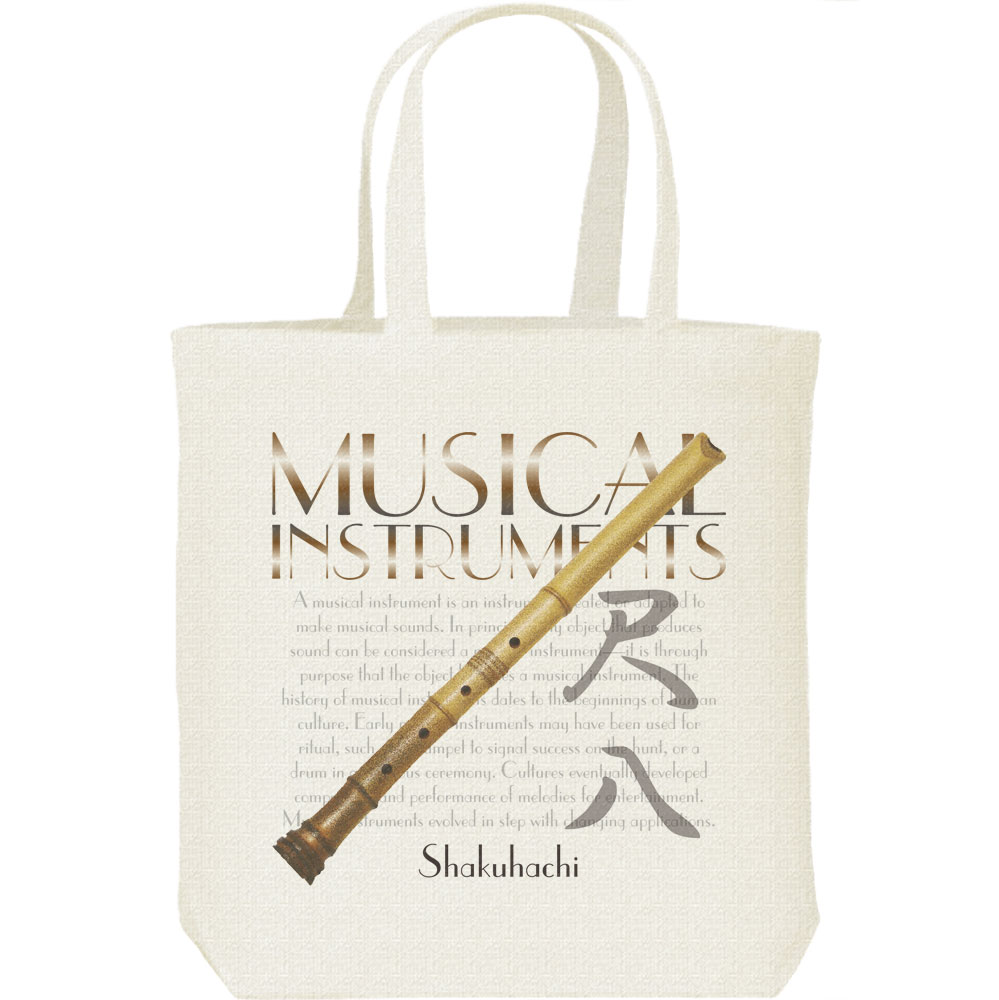 楽天市場】尺八（しゃくはち）＜楽器シリーズ／キャンバスバッグ