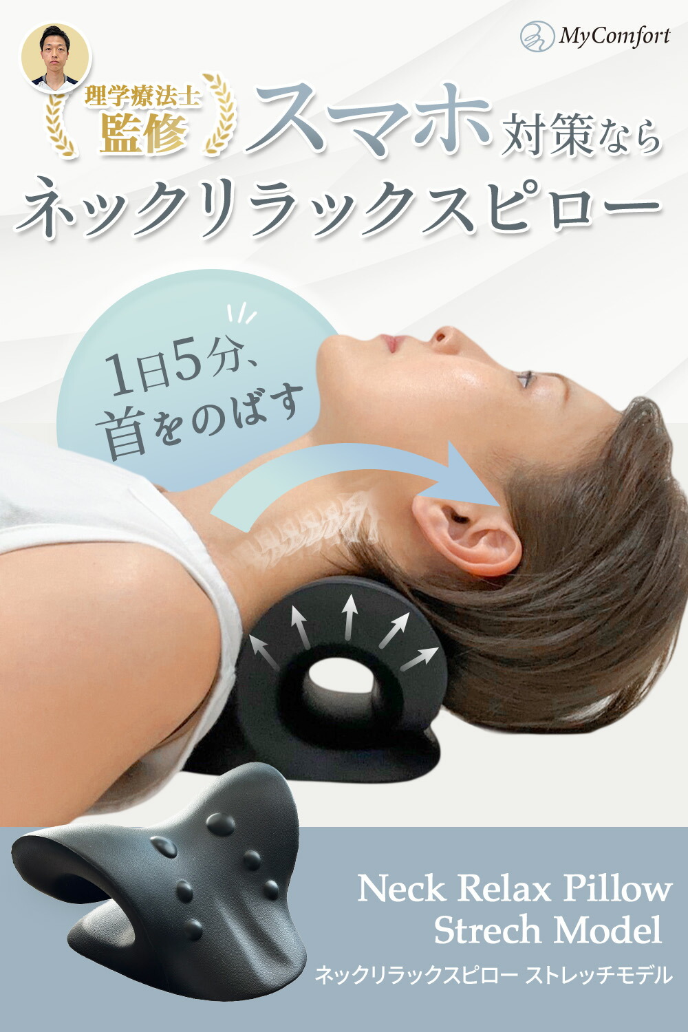 ☆ブラックフライデー☆クーポン配布中！【楽天総合1位！】 ネック