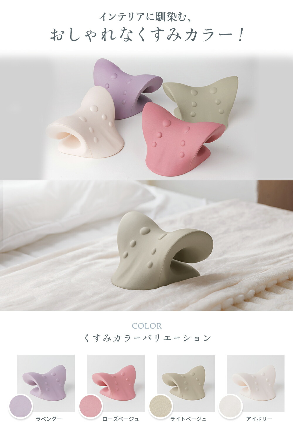 ☆ブラックフライデー☆クーポン配布中！【楽天総合1位！】 ネック