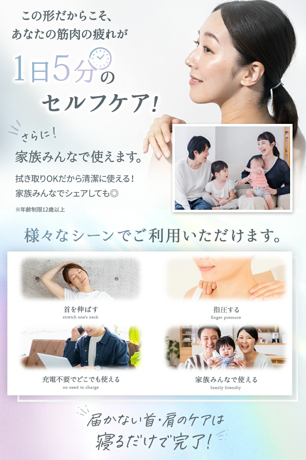 新春SALE店内最大50%OFF！【楽天総合1位！はあちゅうさんご愛用モデル