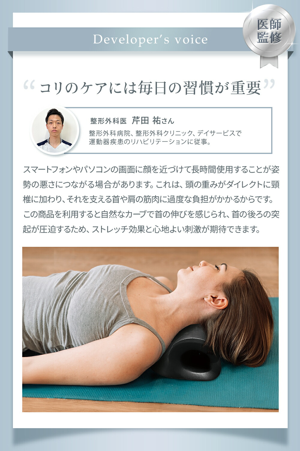 ☆ブラックフライデー☆クーポン配布中！【楽天総合1位！】 ネック