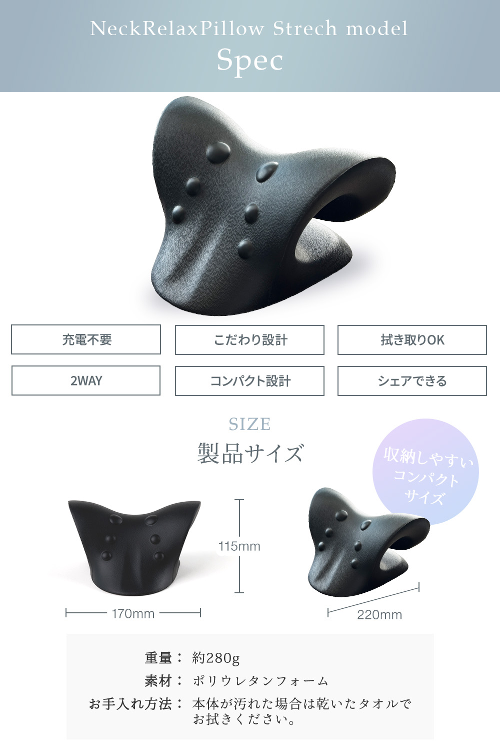 ☆ブラックフライデー☆クーポン配布中！【楽天総合1位！】 ネック