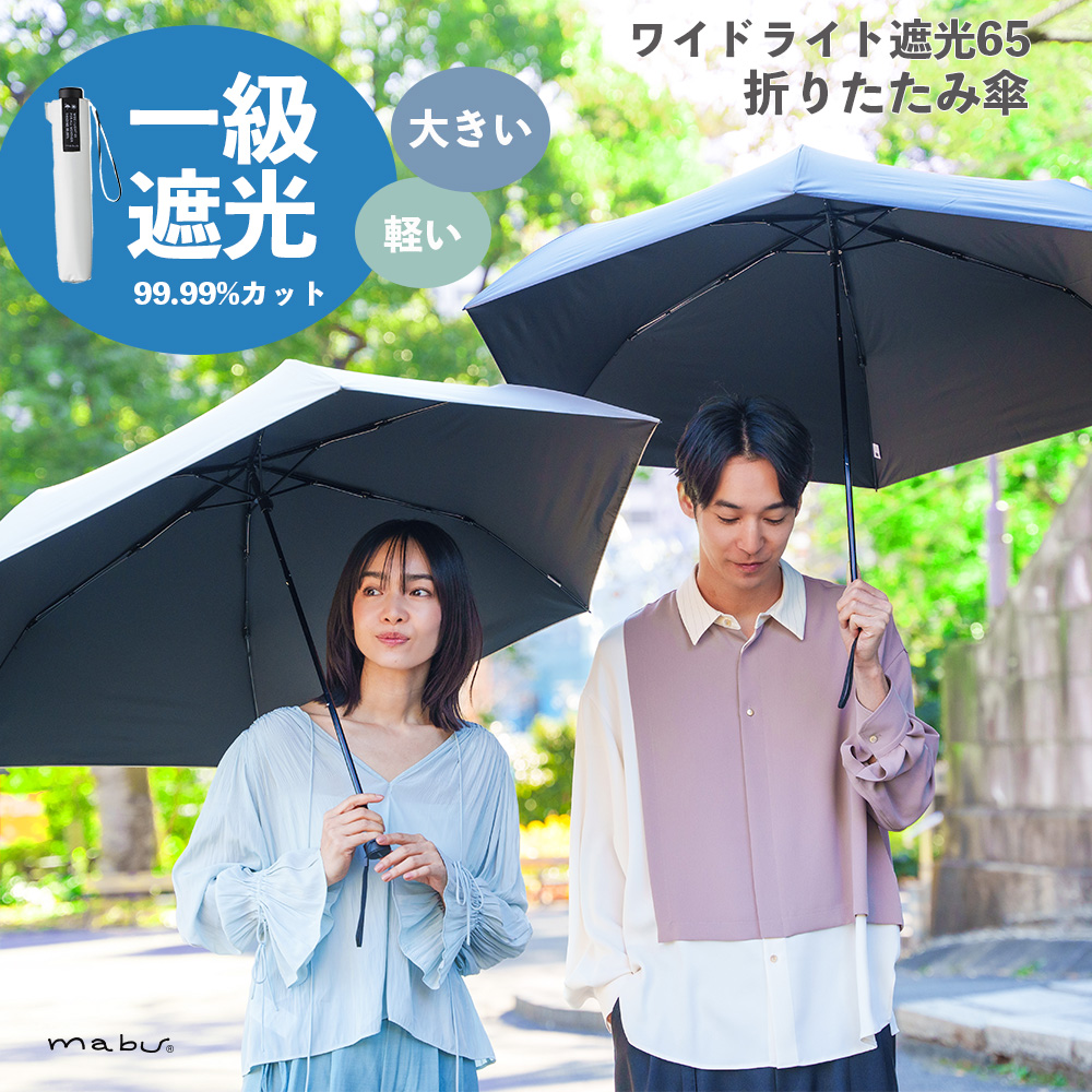 雨上がりさま専用！ 雨上がりさま専用！