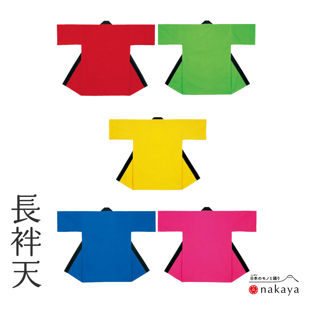 バートン　半被　はっぴ　非売品　レア 名入れ法被 大人用 お祭りはっぴ ハート 男女兼用 国産 国内製造