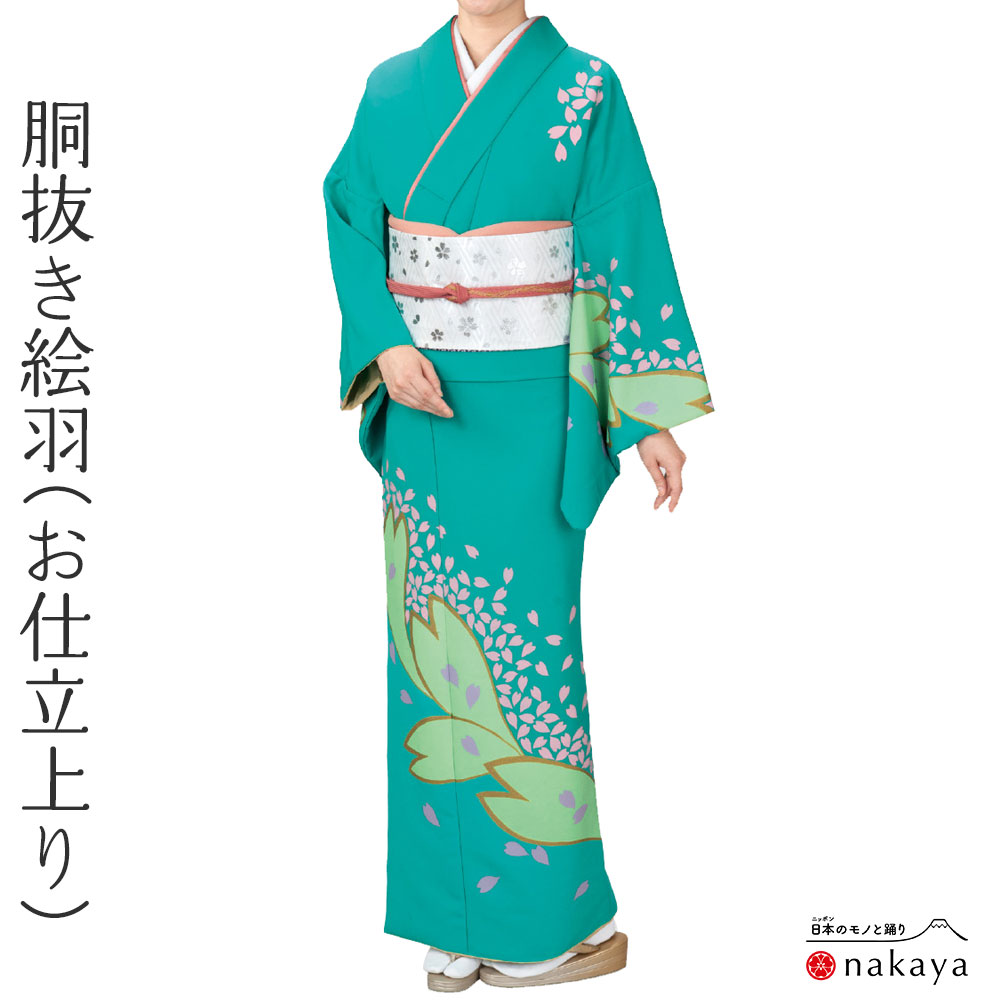 《 胴抜仕立 絵羽 仕立てもの売り上げ金 御召しもの 1247 》  成年者 緑 サクラ色 紫 ゴールド 桜 花瓣 胴抜き絵羽 仕立てもの売り上げ金 御召しもの 舞踊 御召しもの お仕立てもの売り上げ金 レディース 成人女性用 名入れ お一揃い まとめ買い 貨物輸送無料 日本踊り 一こま 父の日