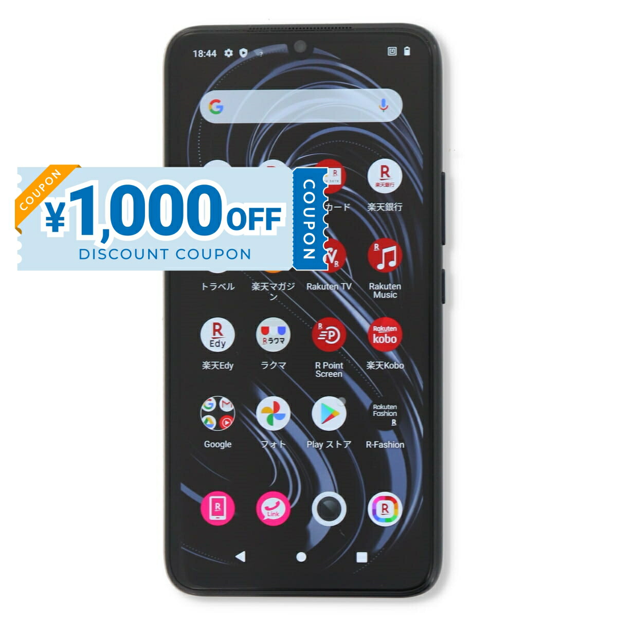 楽天市場】【中古】 Sharp Aquos Sense3 Lite SH-RM12 64GB SIM