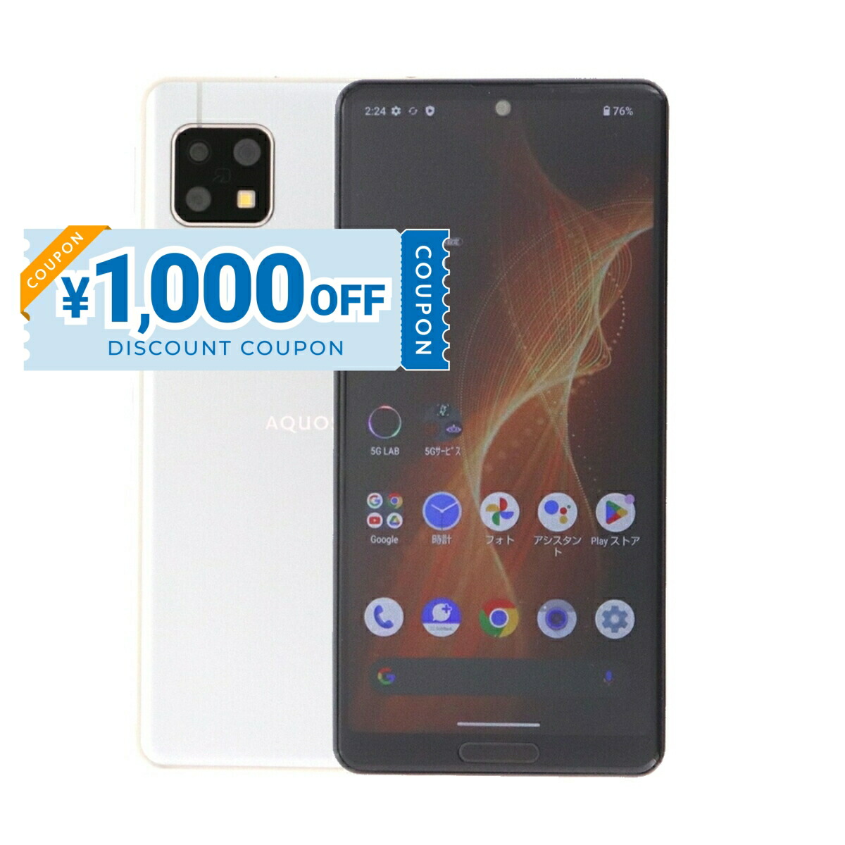 Rakuten - 楽天 Rakuten BIG s 128GB ブラック 3917JR SIMフ… 楽天市場】【新品未開封品/国内版SIMフリー】Rakuten BIG s