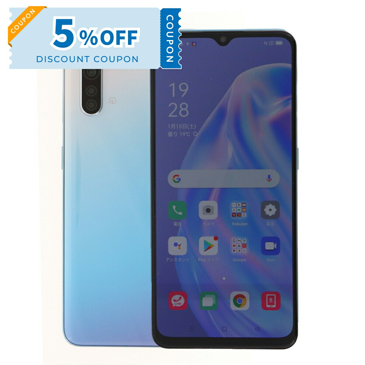 OPPO Reno3A CPH2013 ブラック 128GB SIMフリー 楽天市場】【中古】 Oppo Reno 3 A CPH2013 128GB SIMフリー [B