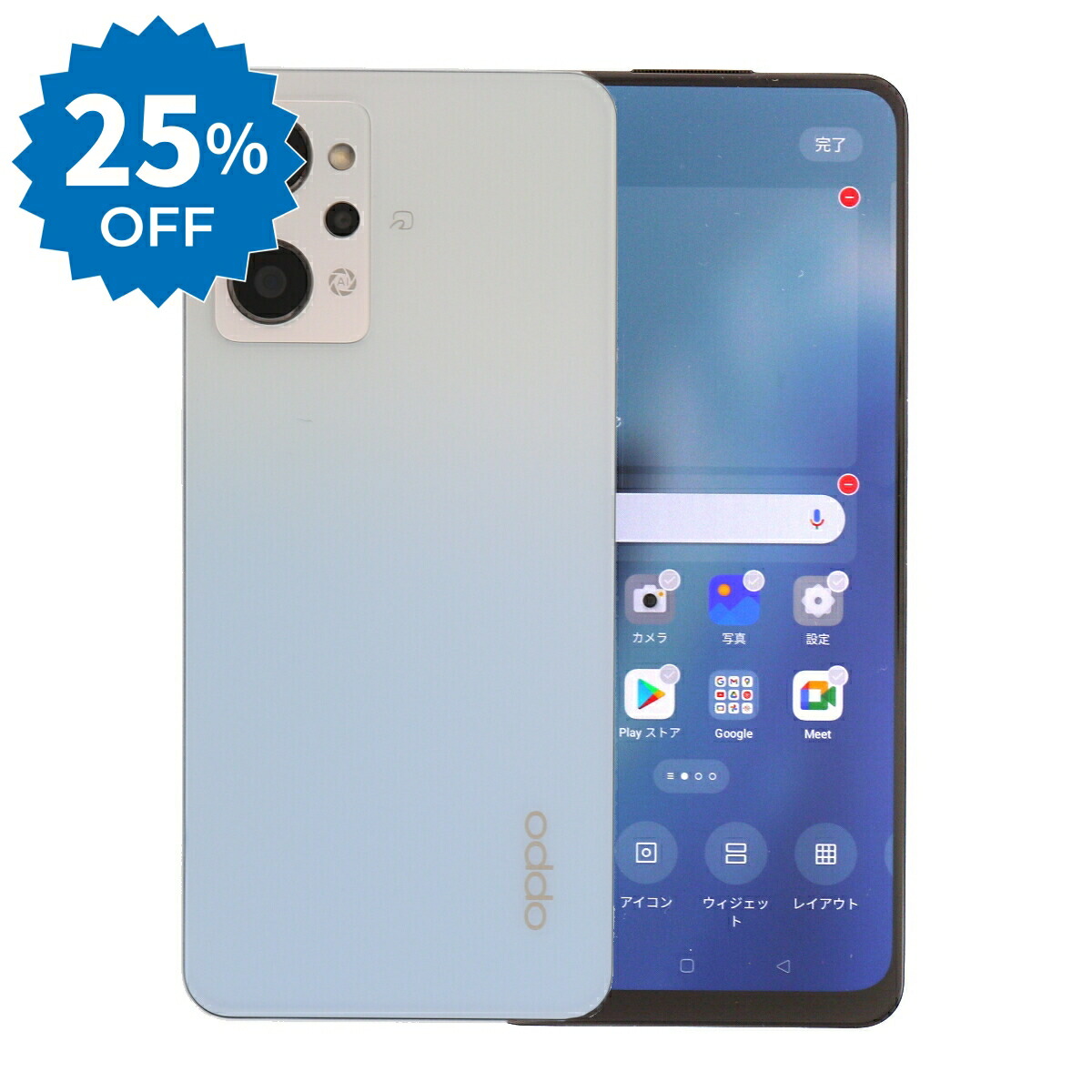 楽天市場】【2,000円引きクーポン】【中古】 Oppo Reno A CPH1983