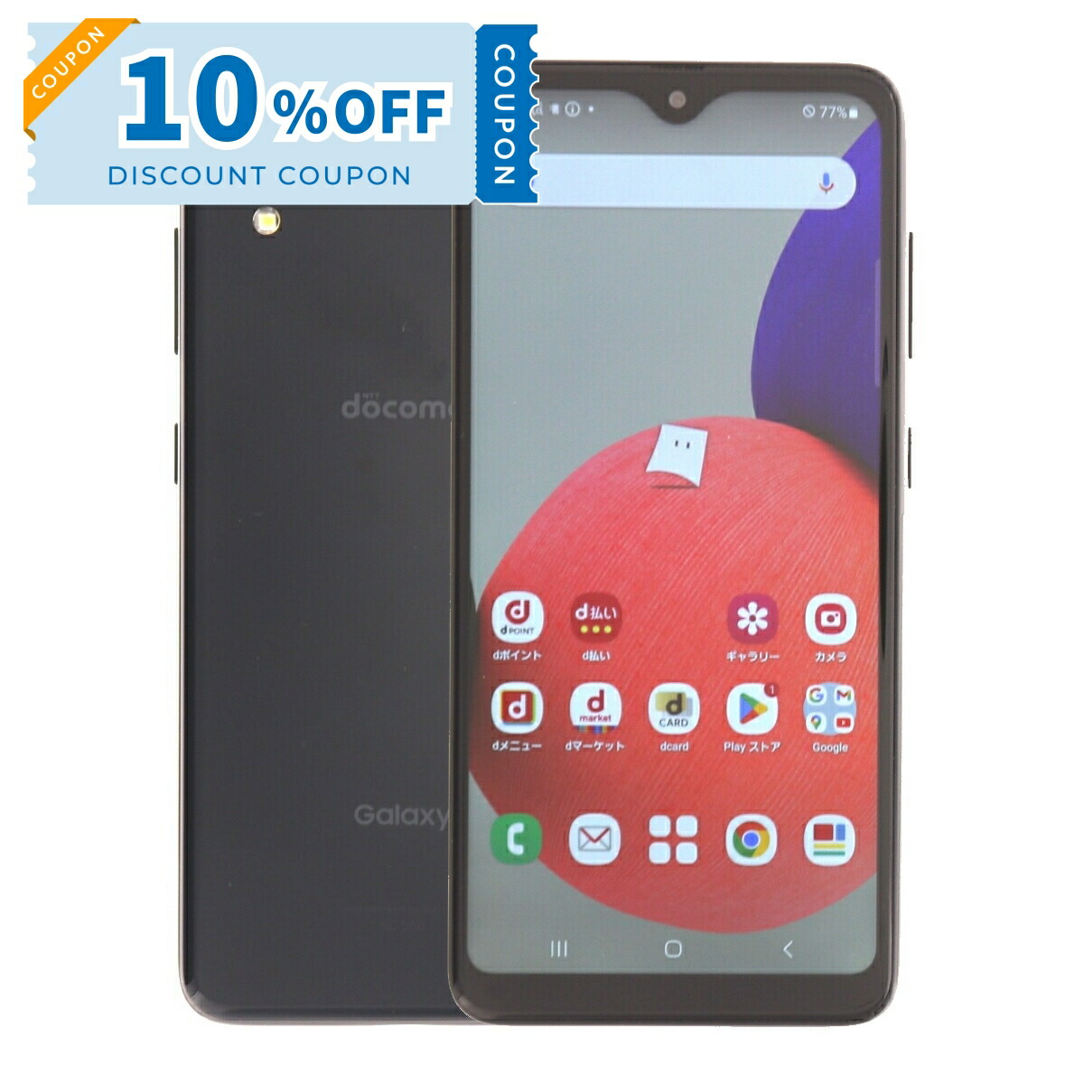 SHARP AQUOS sense6s 64GB simフリー AQUOS sense6s｜価格比較・最新情報 - 価格.com