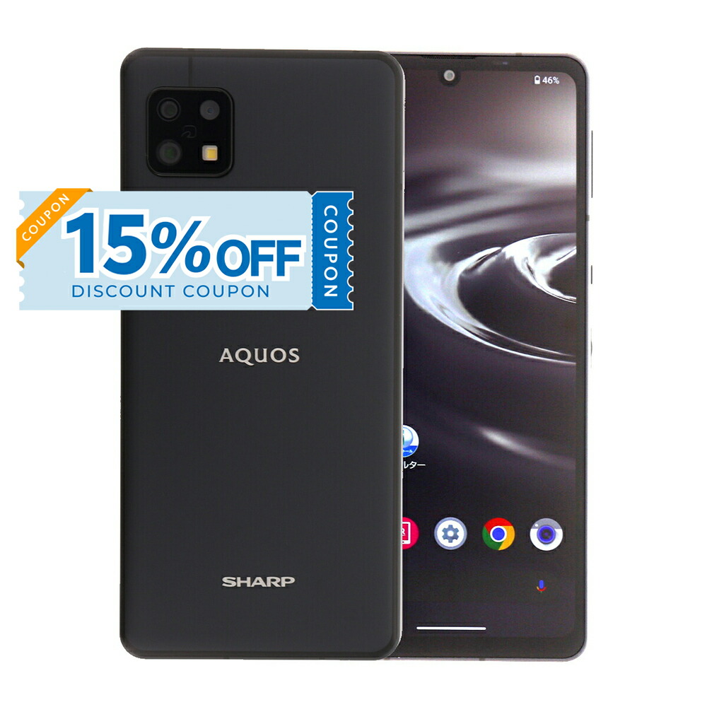 楽天市場】【5%OFFクーポン】【中古】 Oppo Reno 3 A CPH2013 128GB