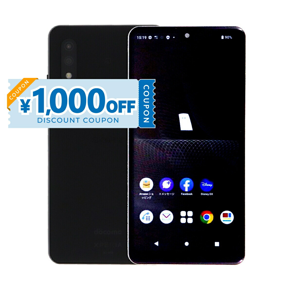 so-41bxperiaaceii64doco-c-