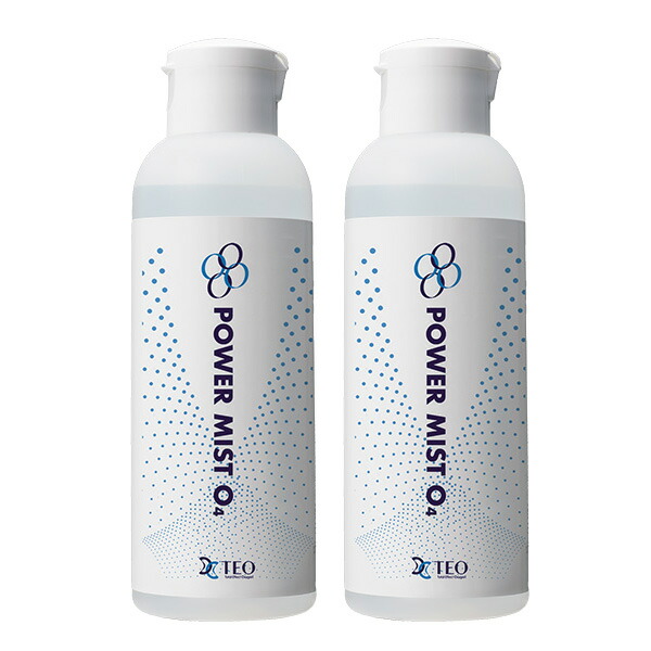 楽天市場】高濃度 酸素 ミスト うるおい O2ナノウェーブ 充電式 (O2