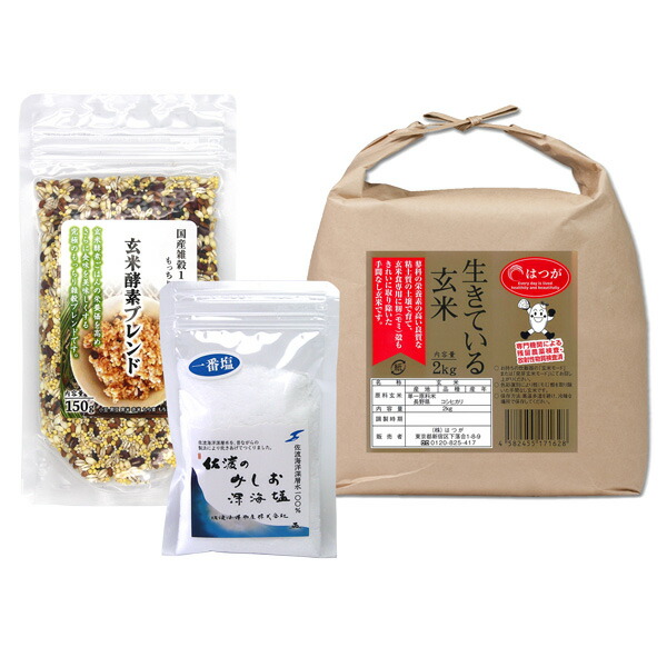 楽天市場】【 生きている玄米 10kg 】 ( 生きている玄米 5kg ×2袋 ) 令