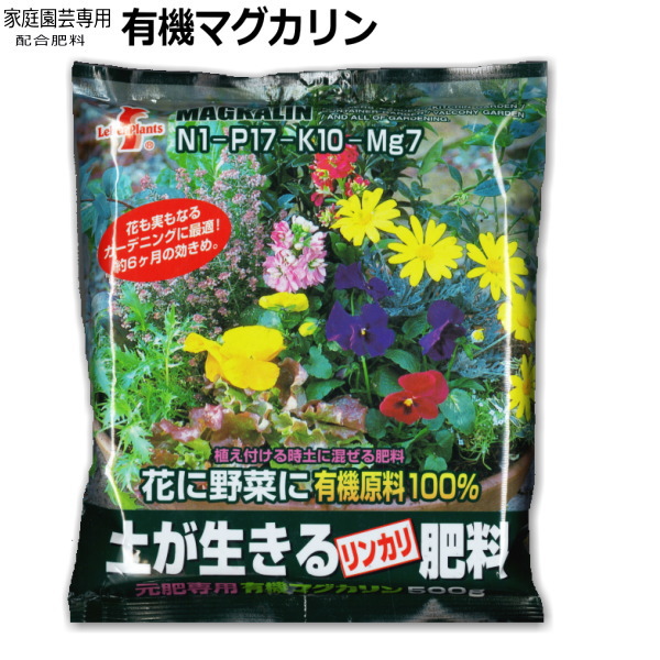 楽天市場】玉ねぎ穴あき マルチ 95cmx10m（約300本定植分）株13cmｘ条間15cm 並列5穴 厚さ0.02mm 穴径60mm : なえ屋