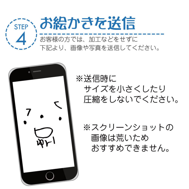 市場 乳歯 桐 乳歯入れ ティース君 おえかき 木製 ギフト 桐箱 子供 ケース 乳歯ケース 出産祝い 歯ケース 歯 子供の絵 似顔絵 プレゼント