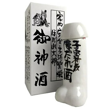 真作本物保証‼️金子大栄　『信楽』晩年作品額 imgrc0089935841.jpg