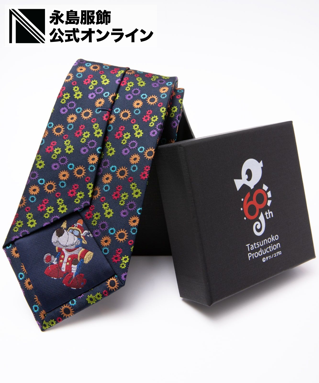 楽天市場】【再入荷】タツノコプロ60周年記念【ハクション大魔王 楽天市場】【再入荷】タツノコプロ60周年記念【ハクション大魔王