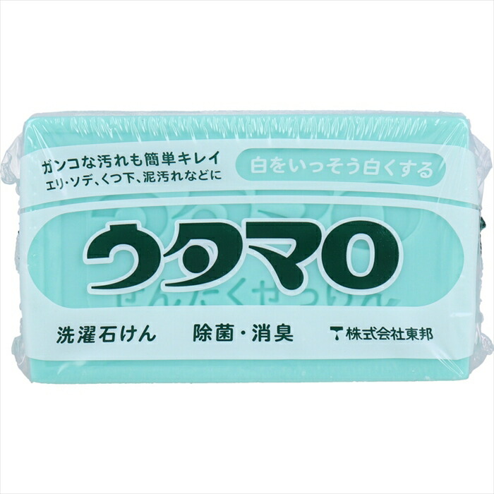 東邦 ウタマロ 除菌／消臭 さわやかなハーブ系の香り 133g X20個