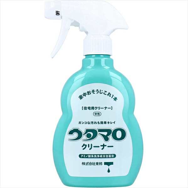 東邦 ウタマロ 中性 住宅用クリーナー さわやかなグリーンハーブの香り 本体 400mL X10本