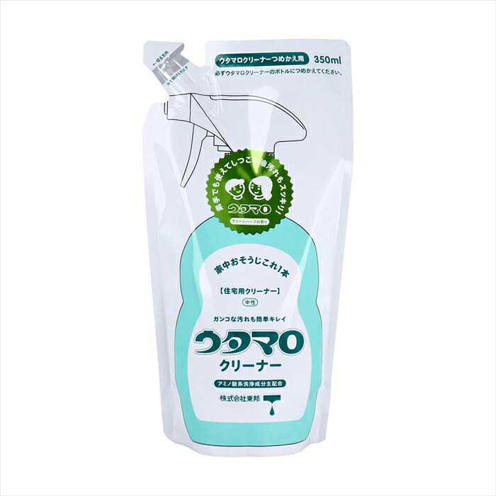 東邦 ウタマロ 中性 住宅用クリーナー さわやかなグリーンハーブの香り 詰替用 350mL X10パック