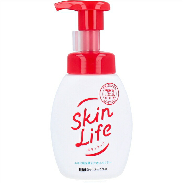 美ら美肌　洗顔料 50ml 5本セット ポンプ式 Amazon | ネオ＊ちゅらびはだ (50ml×1) 【正規店】チュラコス