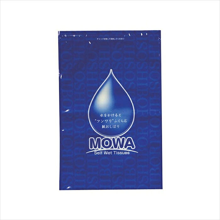 大黒工業 MOWA 圧縮おしぼり 500個入り Ｘ5パック 12,707円