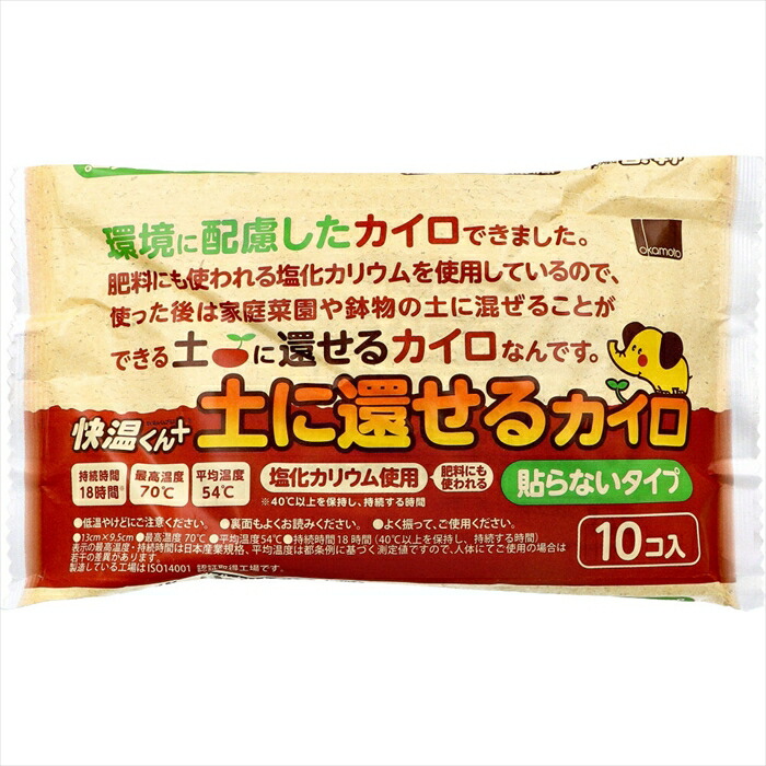 [大人気 【即日発送】 ] M2SBY1UEQ39 (M2SBY1UEQ39)