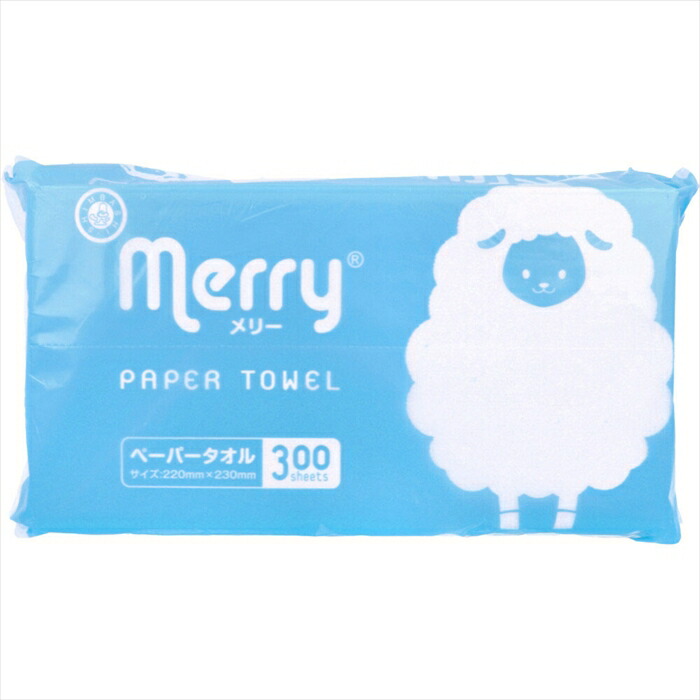 ペーパータオル 新橋製紙 merry メリー 再生紙100％ 300枚入り X15パック