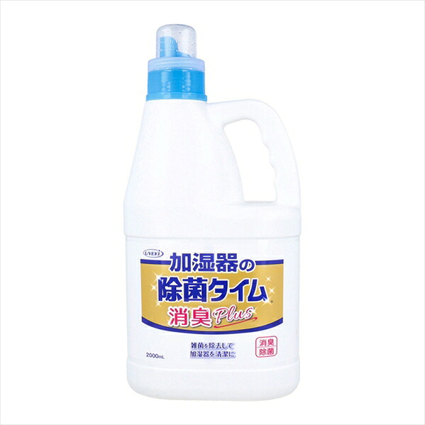 UYEKI 加湿器の除菌タイム 消臭Plus 液体タイプ 柿渋エキス配合 無香料 業務用 2000mL