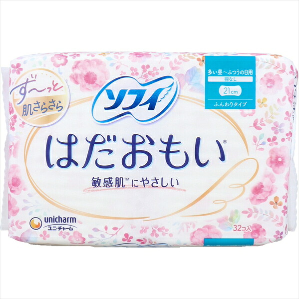 ユニ・チャーム ソフィ はだおもい ふんわりタイプ 多い昼～ふつうの日用 羽なし 21cm 32個入り X8パック