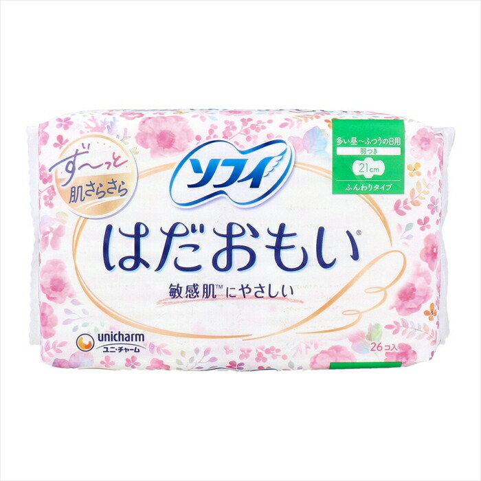 ユニ・チャーム ソフィ はだおもい ふんわりタイプ 多い昼～ふつうの日用 羽つき 21cm 26個入り X8パック