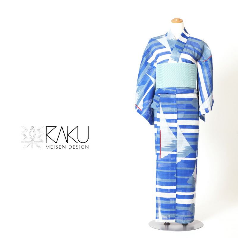 楽天市場】浴衣 ゆかたセット お仕立て済み コムサデモード 仕立て