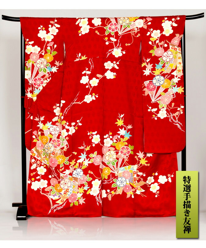 〔成年者式 振袖〕振袖賃借01011名文墨付き扇子美花振袖フルセット振袖賃借 〔賃借 振袖〕〔成年者式〕〔フルセット〕【往復貨物輸送無料】【振袖 赤系】【お上さん着物】【振り袖】【お召しもの賃借】【賃借】【l】