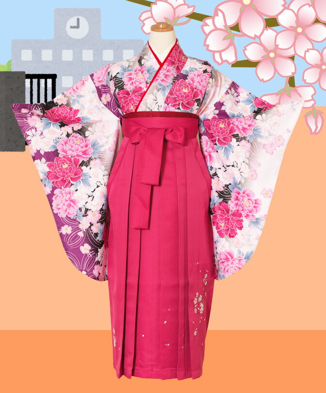 楽天市場 卒業式 着物 かわいい袴 ジュニア オシャレ袴 女の子 小学生 袴 上下フルセット キッズ レンタル 大花ピンク色着物袴ピンク色桜園刺繍袴 女の子 袴レンタル 6年生衣裳 レンタル W 名古屋貸衣装