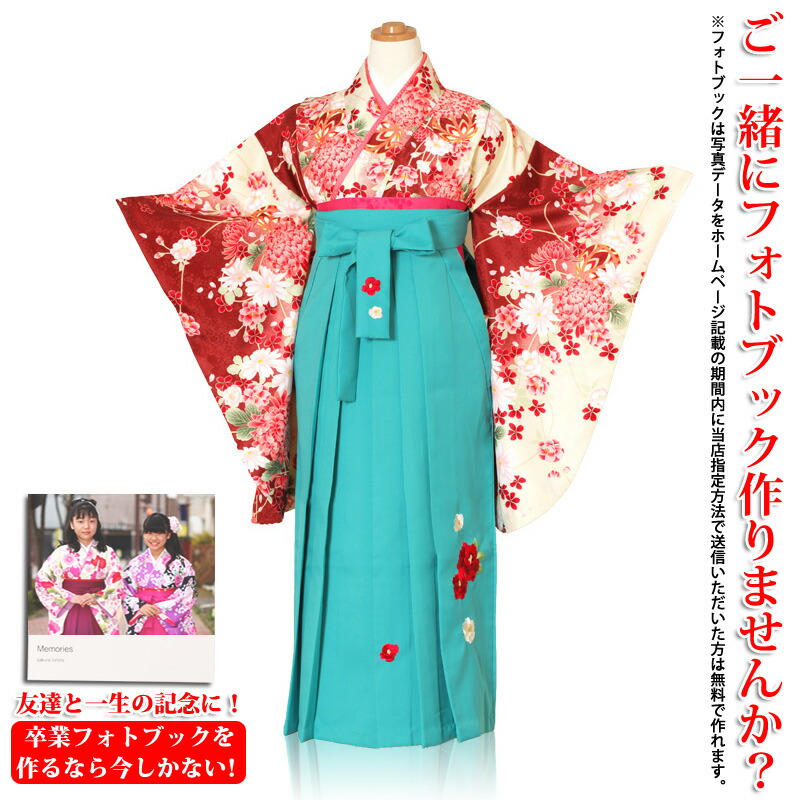 楽天市場 上下フルセット 女の子 小学生 レンタル かわいい袴 袴レンタル 着物 袴 キッズ 卒業式 女の子 ジュニア オシャレ袴 大花ピンク色着物袴水色椿刺繍袴 6年生衣裳 レンタル W 名古屋貸衣装